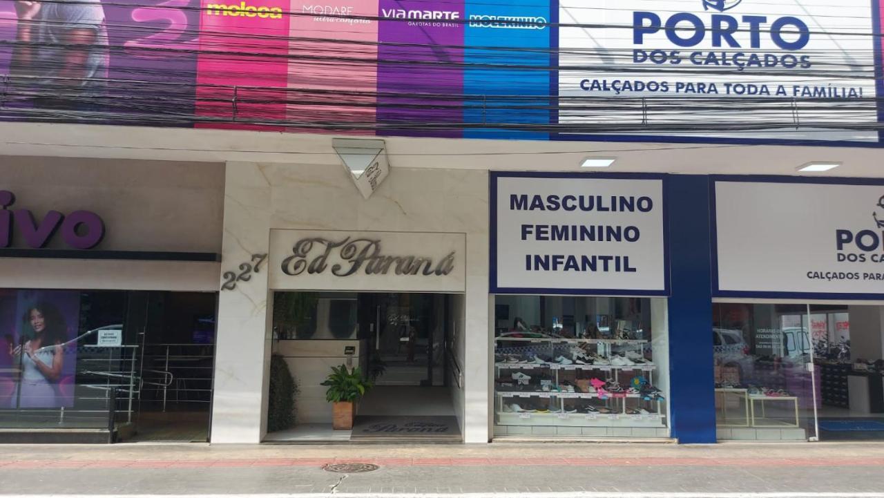 Ferienwohnung Calcadao Balneário Camboriú Exterior foto